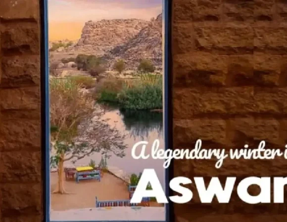 04 Days | 03 Nights Aswan Package